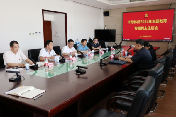 黄A无码片内射无码视频