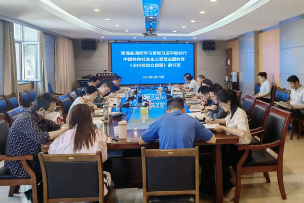 黄A无码片内射无码视频