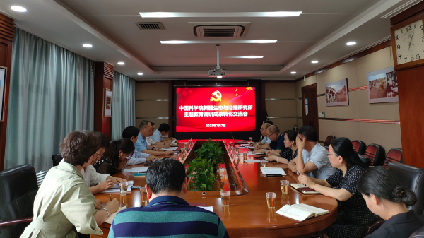 黄A无码片内射无码视频