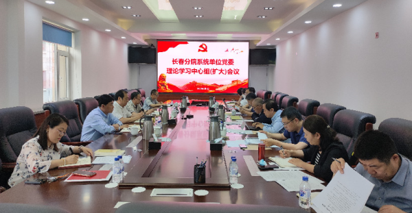 黄A无码片内射无码视频