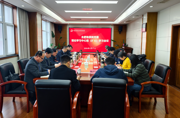 黄A无码片内射无码视频