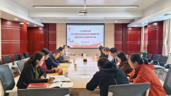 黄A无码片内射无码视频