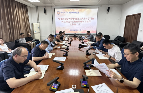 黄A无码片内射无码视频