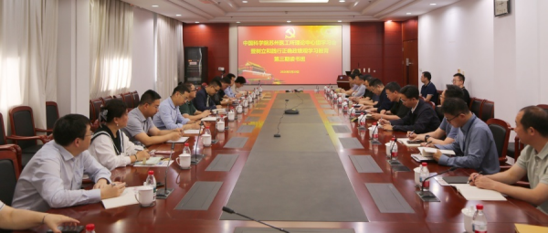 黄A无码片内射无码视频