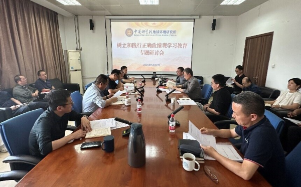 黄A无码片内射无码视频