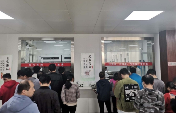 黄A无码片内射无码视频